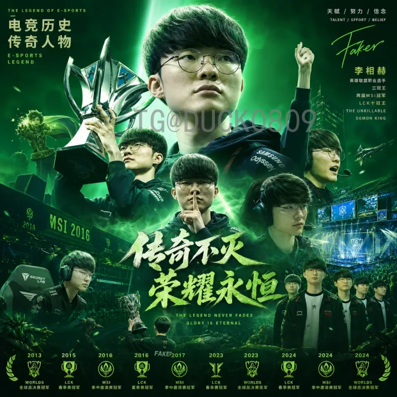 实时2026美加墨世界杯实力排名一览：强队崛起与新星闪耀